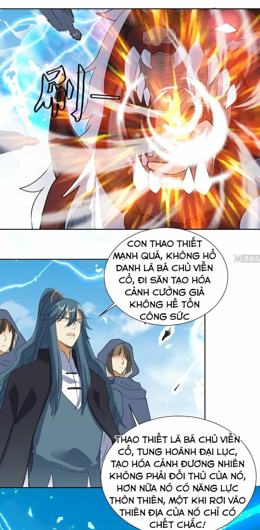 Võ Nghịch Cửu Thiên - Chương 188 - ảnh 12