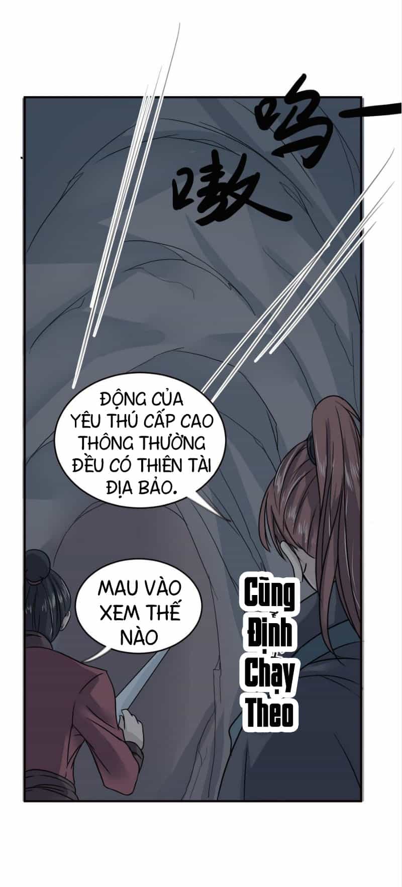 Võ Nghịch Cửu Thiên - Chương 19 - ảnh 23