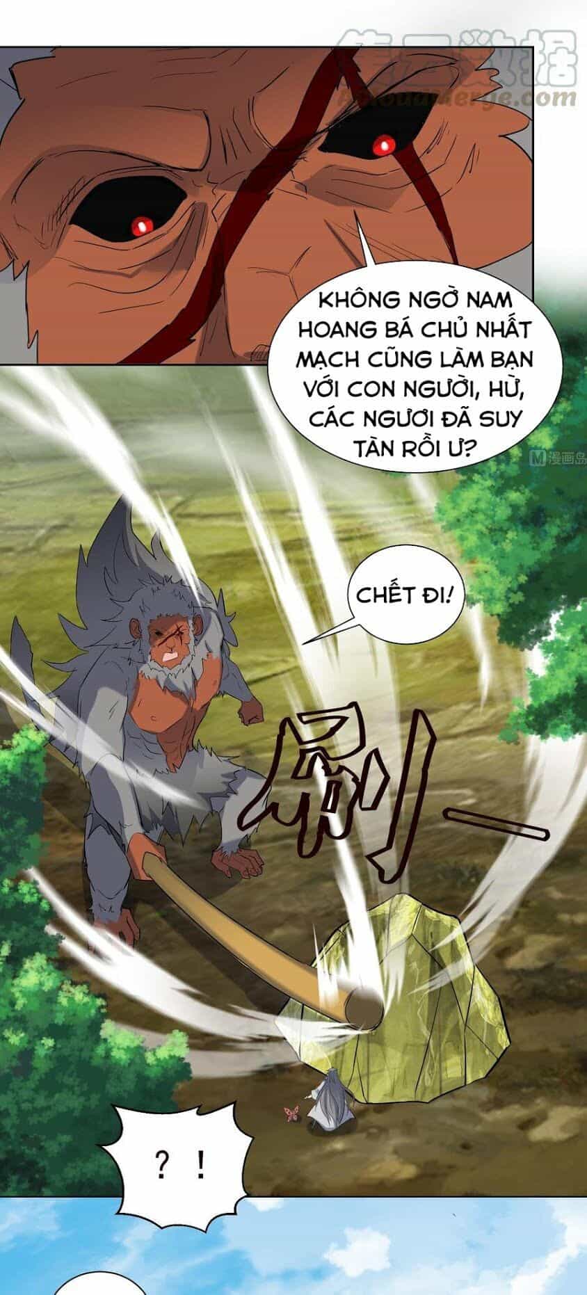 Võ Nghịch Cửu Thiên - Chương 192 - ảnh 11
