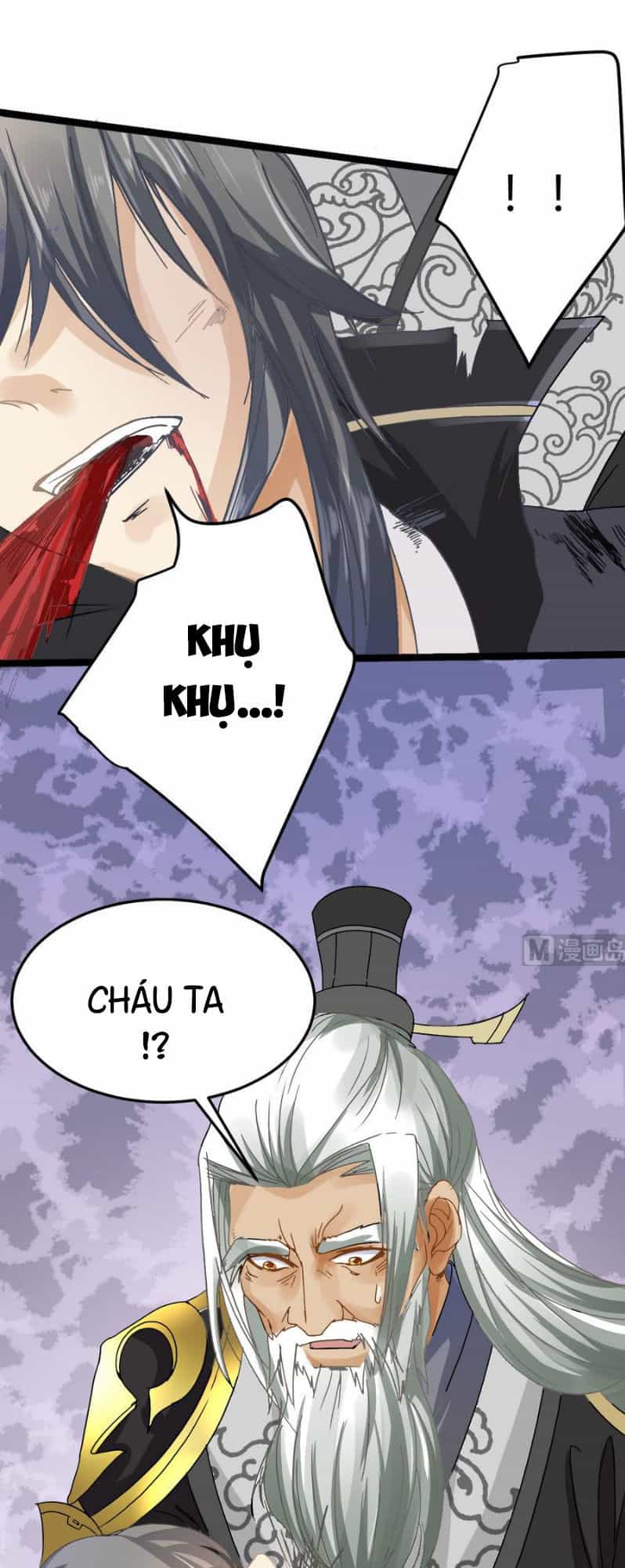 Võ Nghịch Cửu Thiên - Chương 2 - ảnh 16
