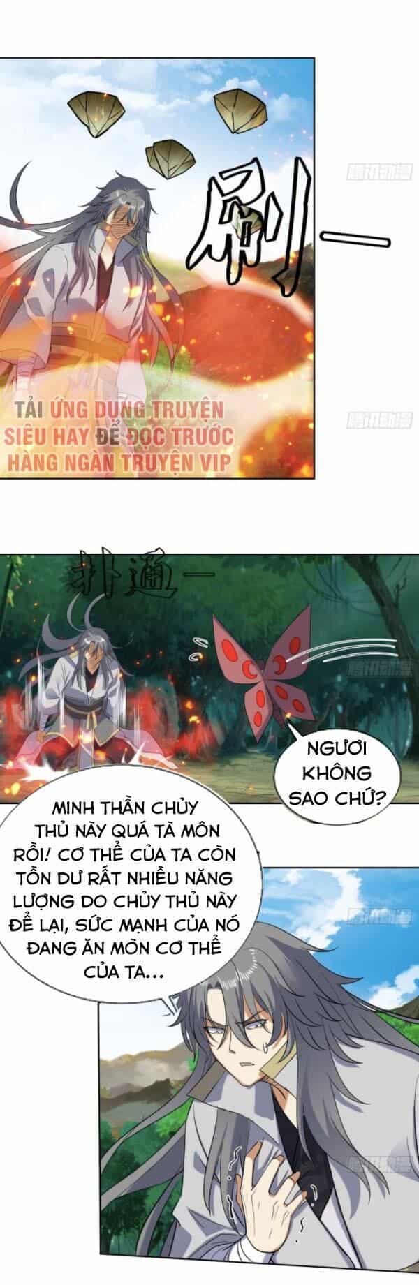 Võ Nghịch Cửu Thiên - Chương 202 - ảnh 1
