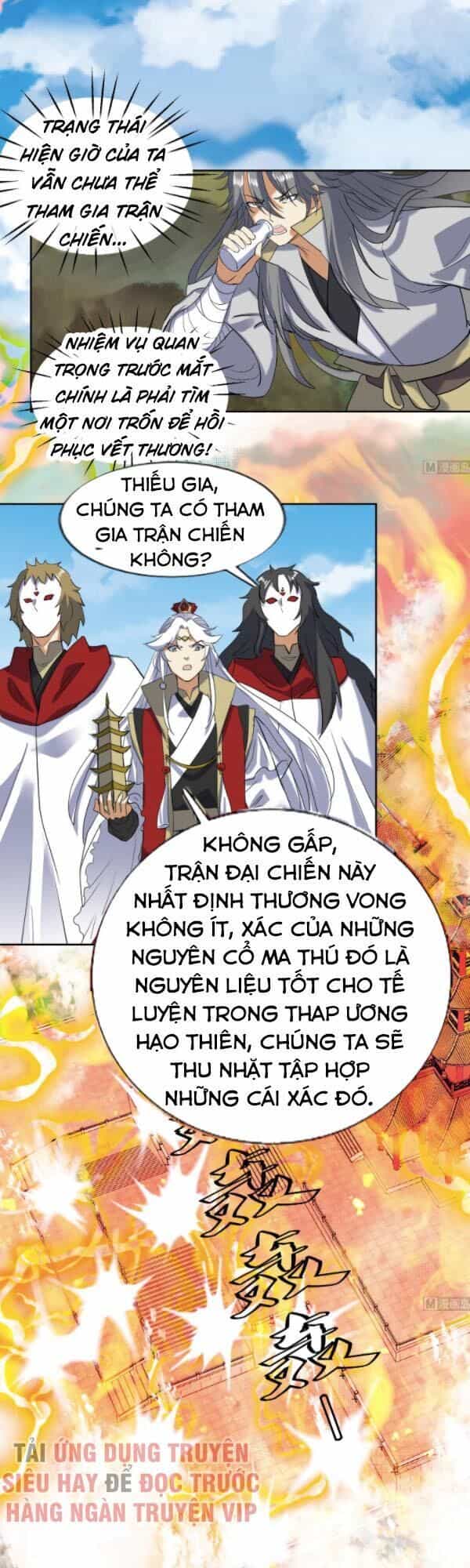 Võ Nghịch Cửu Thiên - Chương 203 - ảnh 3