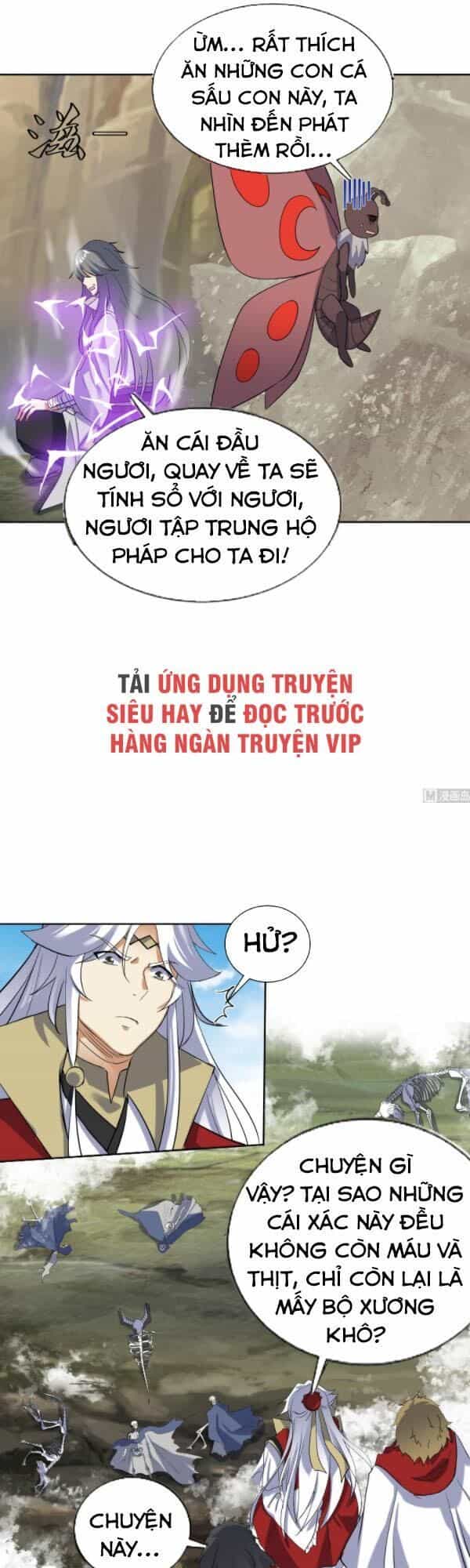 Võ Nghịch Cửu Thiên - Chương 203 - ảnh 6