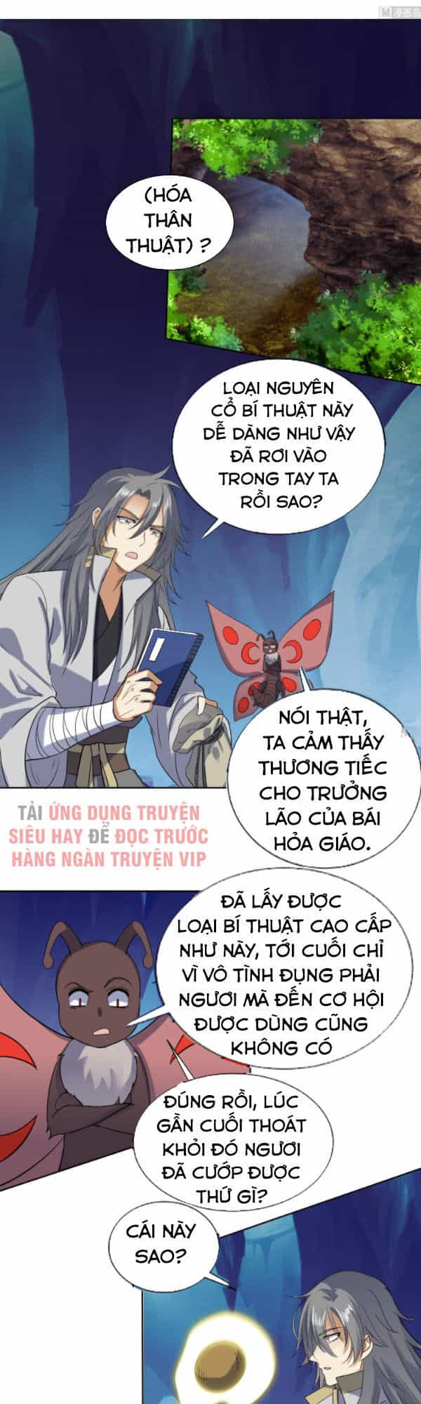 Võ Nghịch Cửu Thiên - Chương 210 - ảnh 6