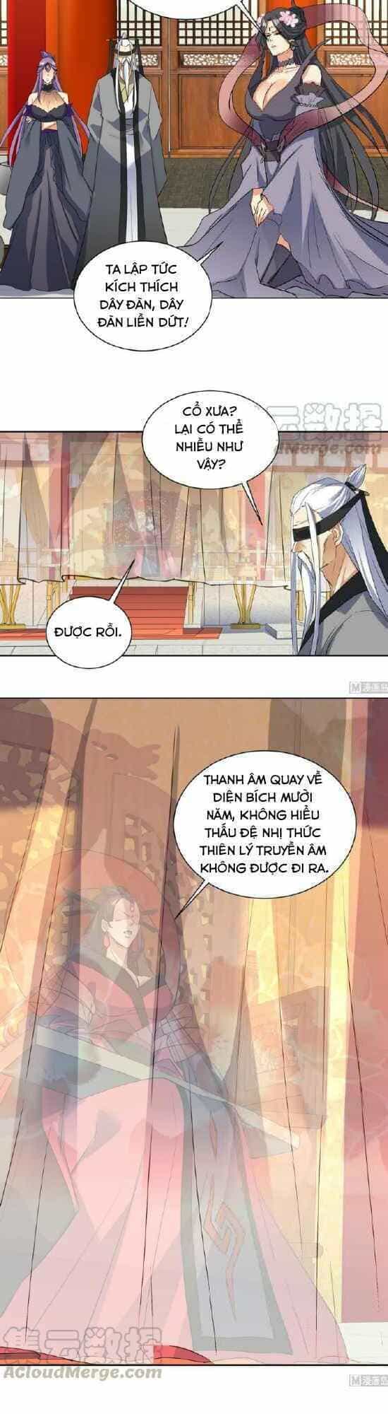 Võ Nghịch Cửu Thiên - Chương 211 - ảnh 5