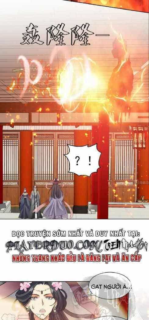 Võ Nghịch Cửu Thiên - Chương 211 - ảnh 9