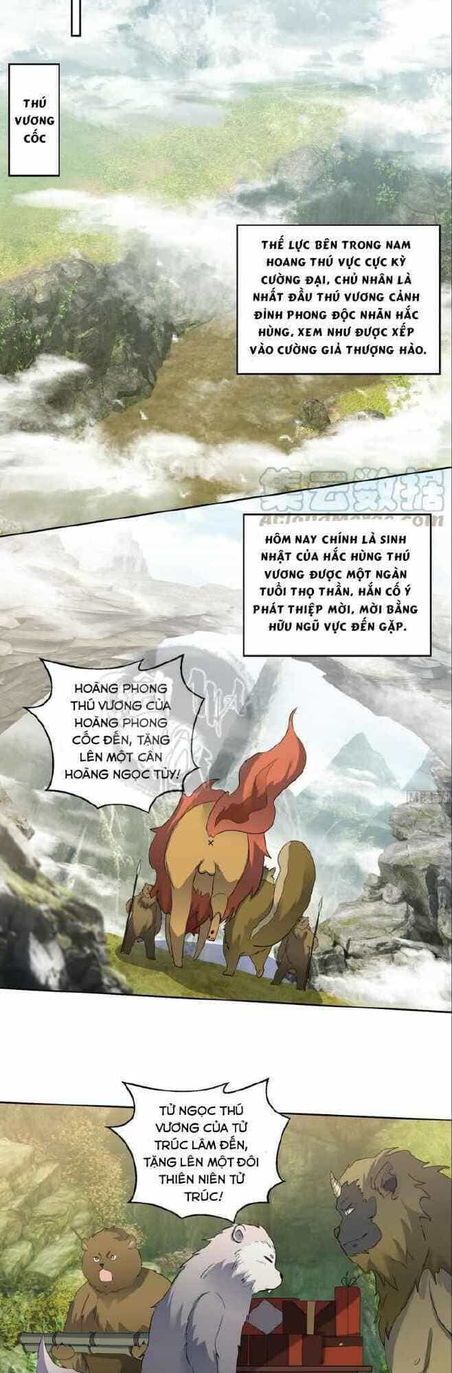 Võ Nghịch Cửu Thiên - Chương 214 - ảnh 8