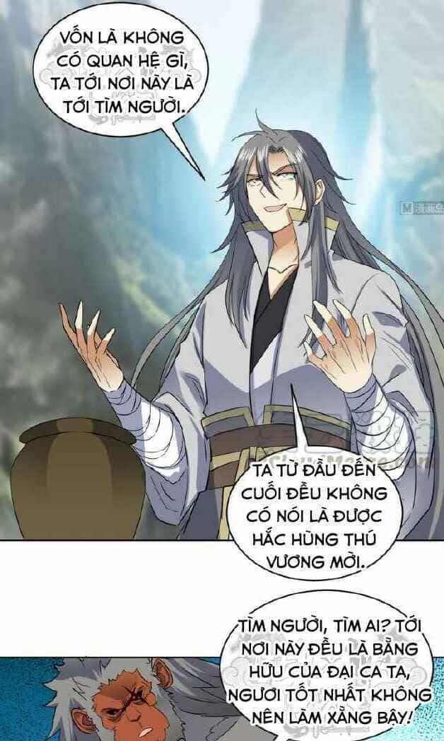 Võ Nghịch Cửu Thiên - Chương 217 - ảnh 4