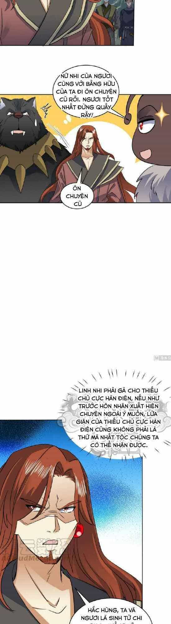 Võ Nghịch Cửu Thiên - Chương 218 - ảnh 6