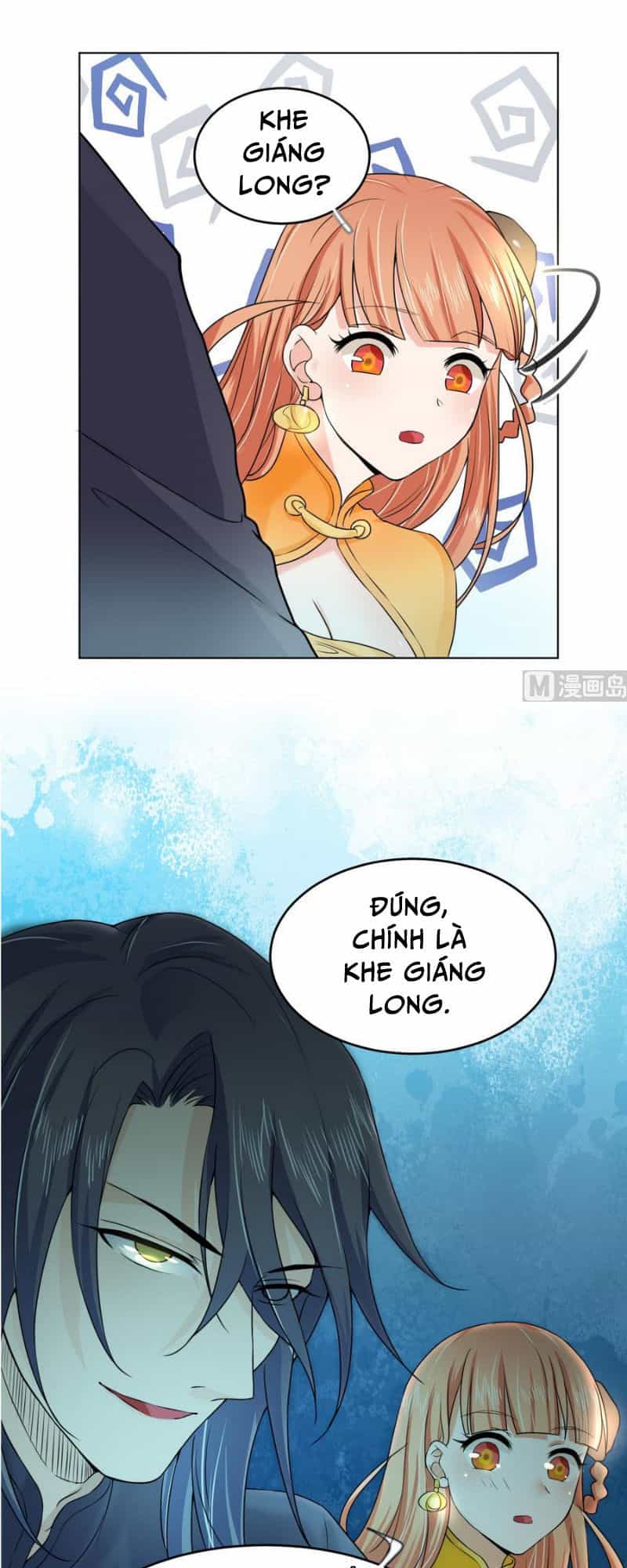 Võ Nghịch Cửu Thiên - Chương 22 - ảnh 11