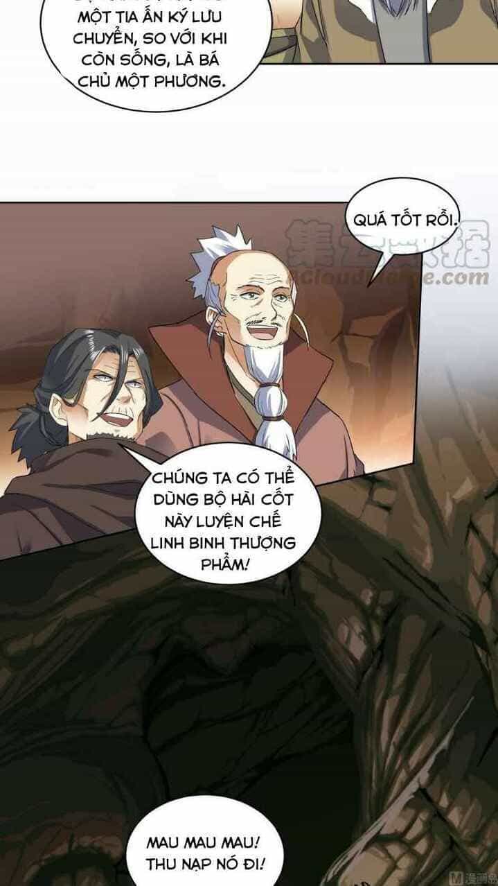 Võ Nghịch Cửu Thiên - Chương 227 - ảnh 13