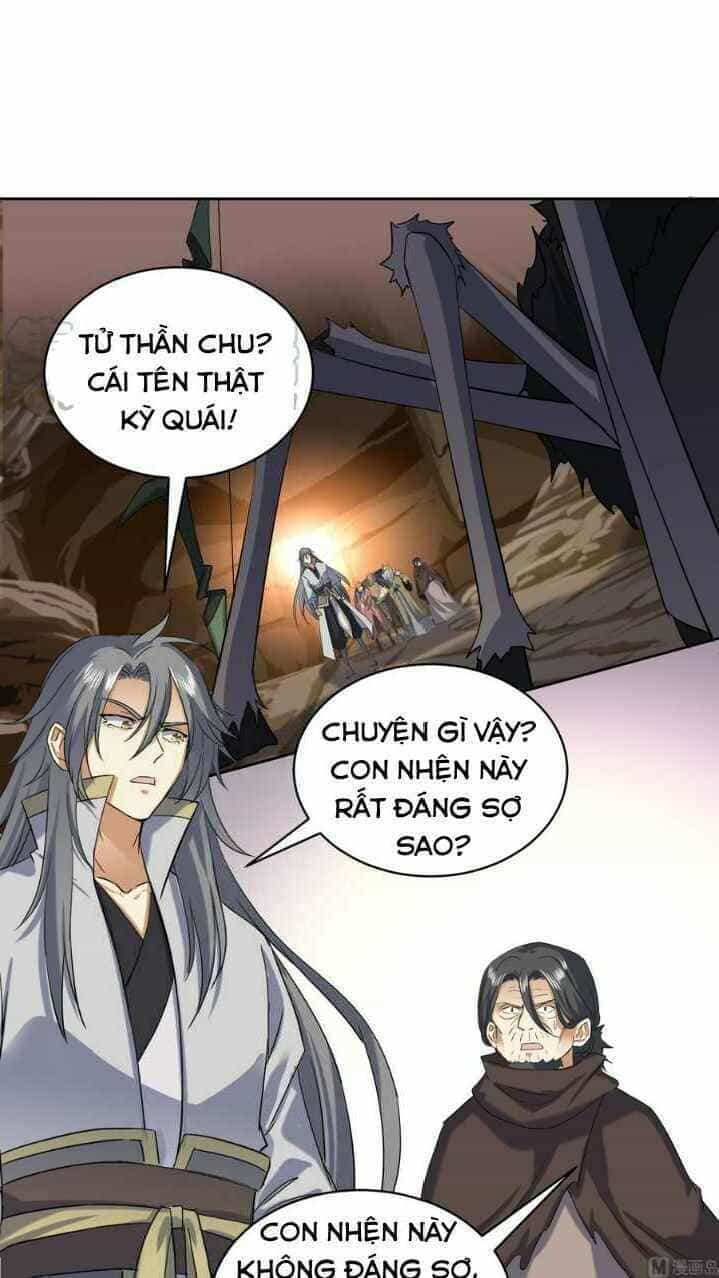 Võ Nghịch Cửu Thiên - Chương 229 - ảnh 2