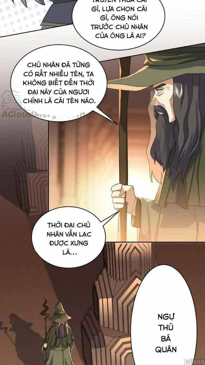 Võ Nghịch Cửu Thiên - Chương 231 - ảnh 5