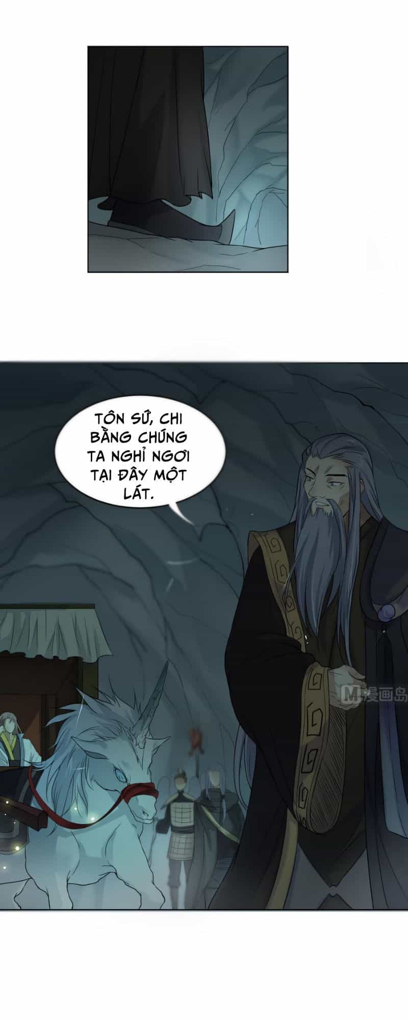Võ Nghịch Cửu Thiên - Chương 23 - ảnh 5