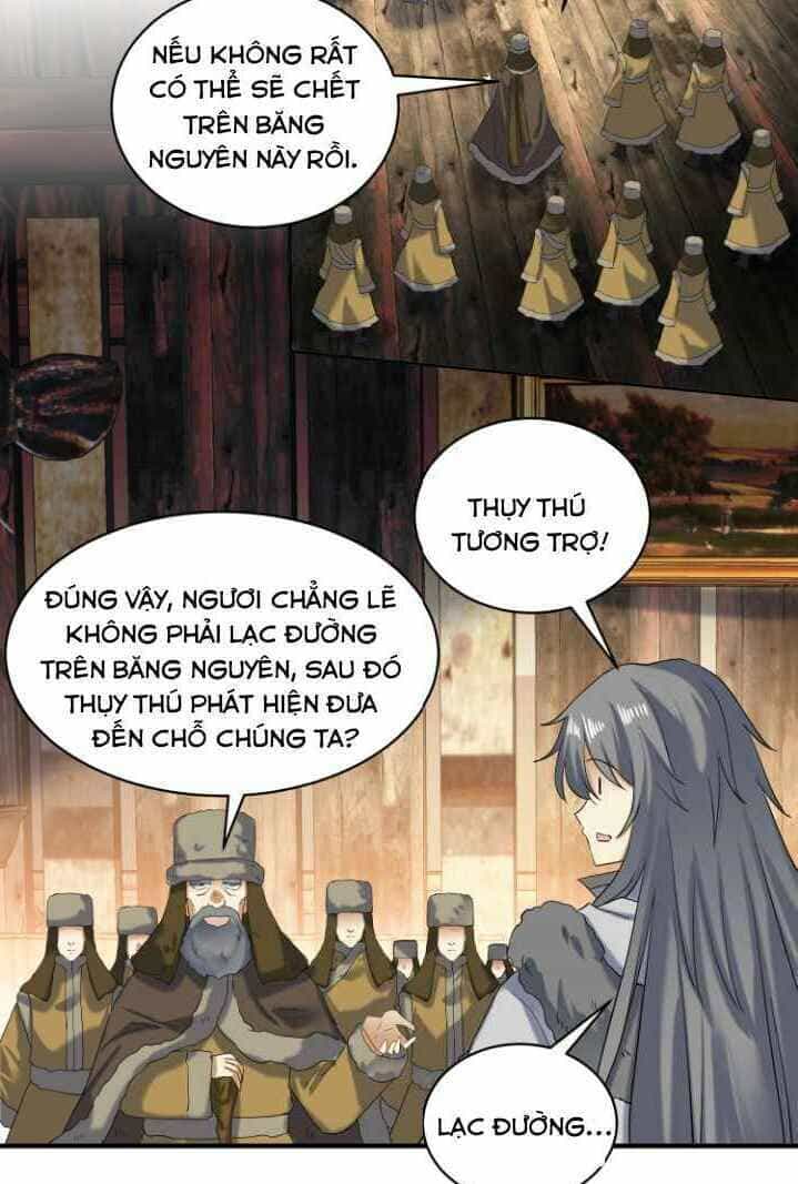 Võ Nghịch Cửu Thiên - Chương 234 - ảnh 14
