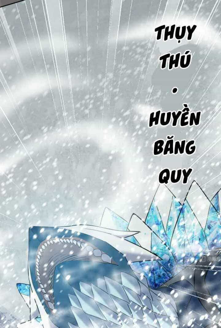 Võ Nghịch Cửu Thiên - Chương 234 - ảnh 6