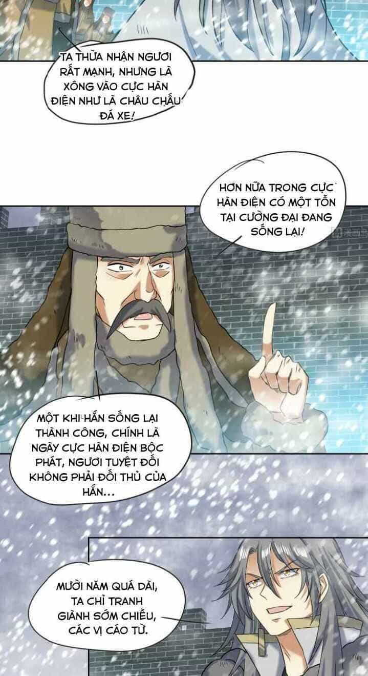 Võ Nghịch Cửu Thiên - Chương 237 - ảnh 10