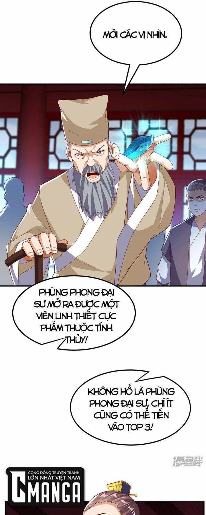 Võ Nghịch Cửu Thiên - Chương 239 - ảnh 14