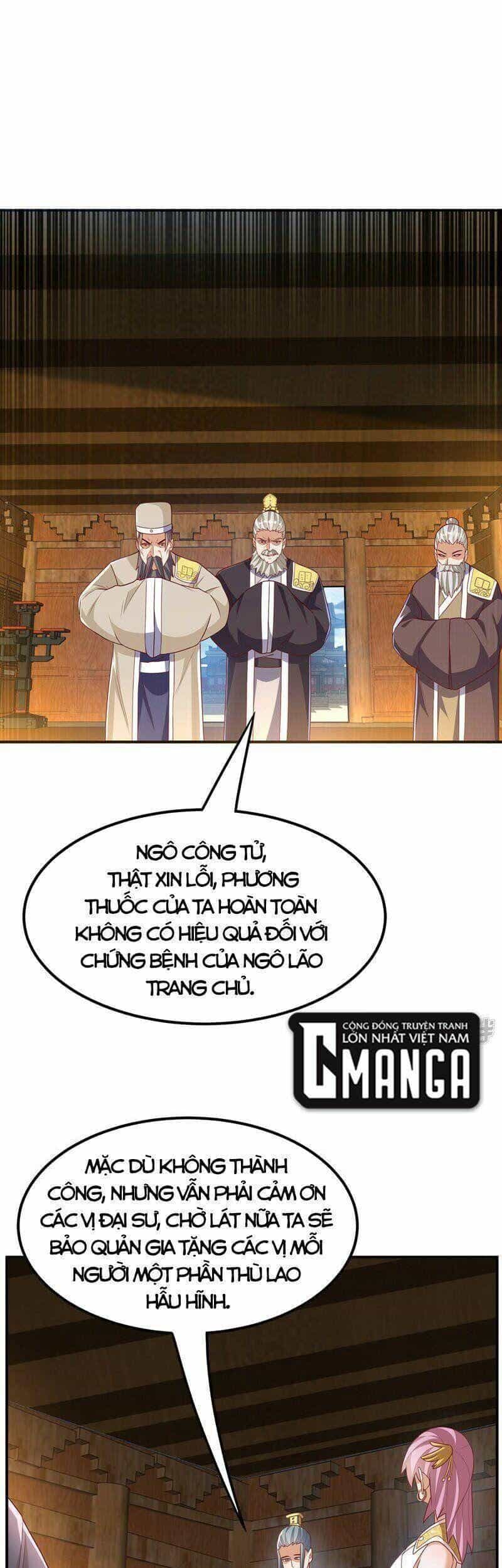 Võ Nghịch Cửu Thiên - Chương 241 - ảnh 18