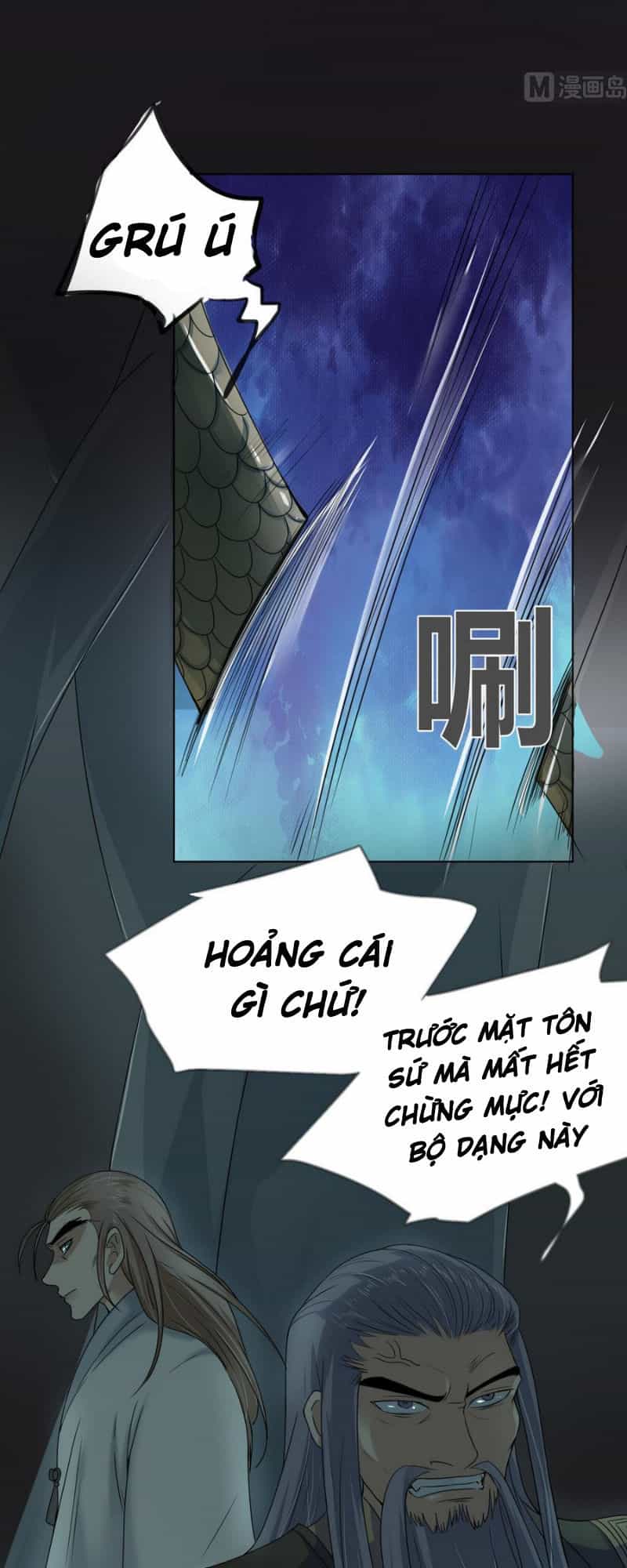 Võ Nghịch Cửu Thiên - Chương 24 - ảnh 4