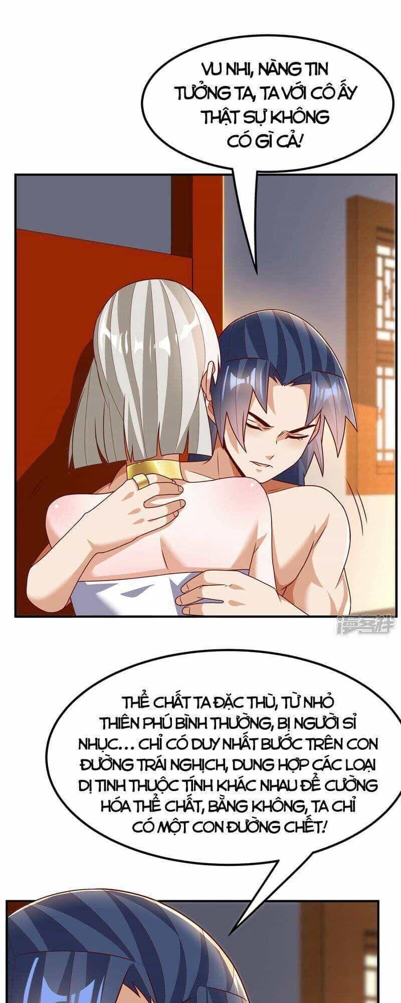 Võ Nghịch Cửu Thiên - Chương 243 - ảnh 34