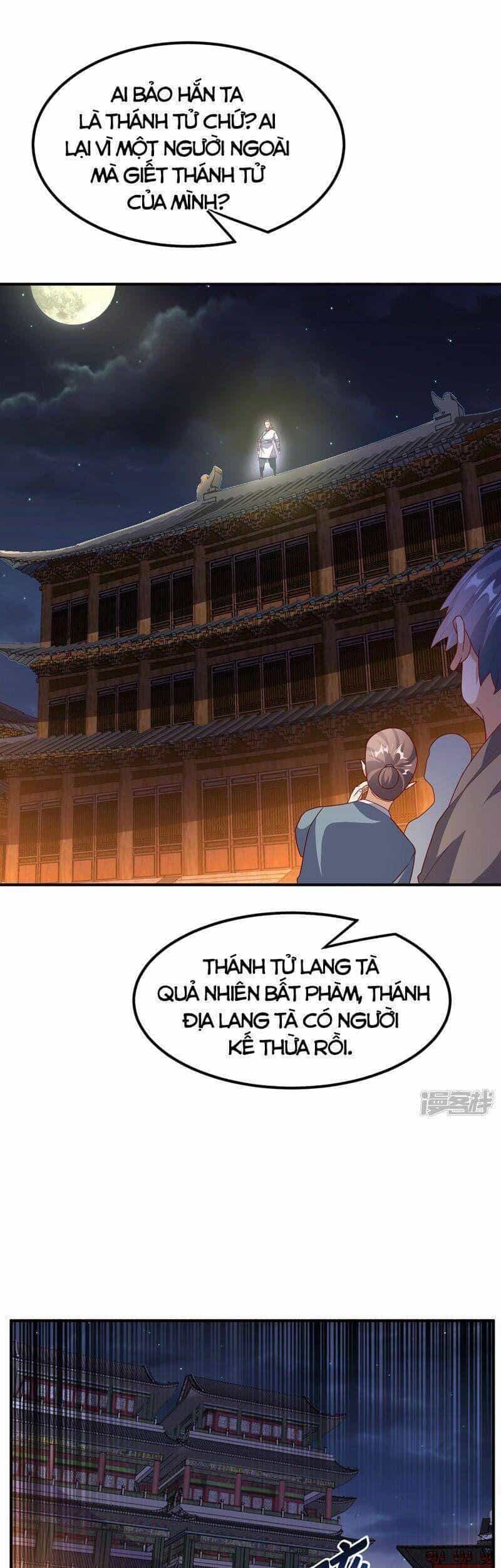 Võ Nghịch Cửu Thiên - Chương 245 - ảnh 24