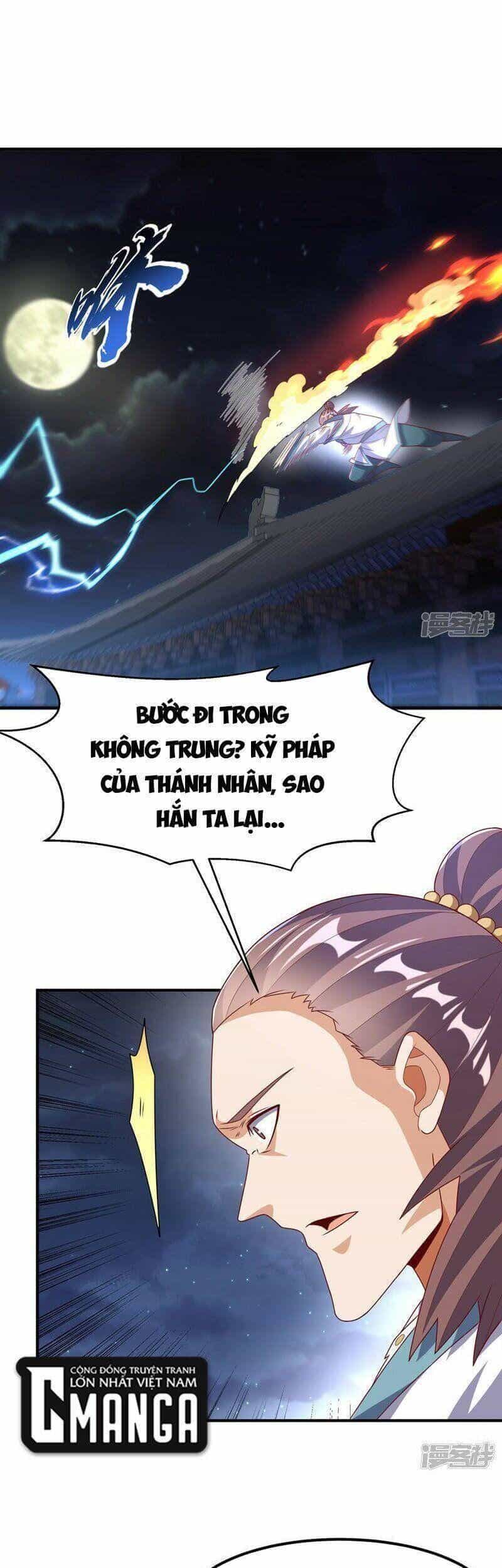 Võ Nghịch Cửu Thiên - Chương 245 - ảnh 32