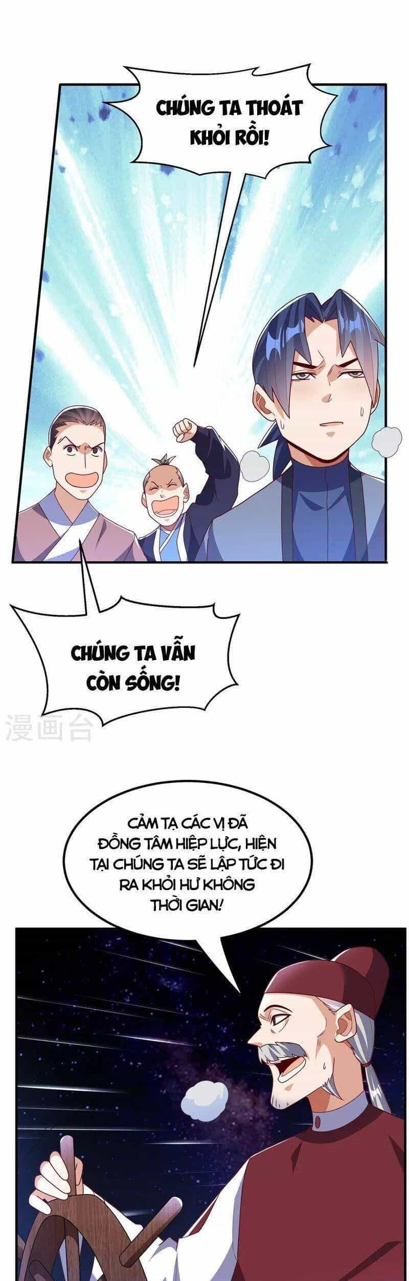 Võ Nghịch Cửu Thiên - Chương 249 - ảnh 7