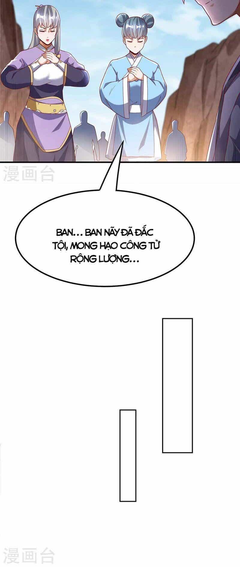 Võ Nghịch Cửu Thiên - Chương 251 - ảnh 21