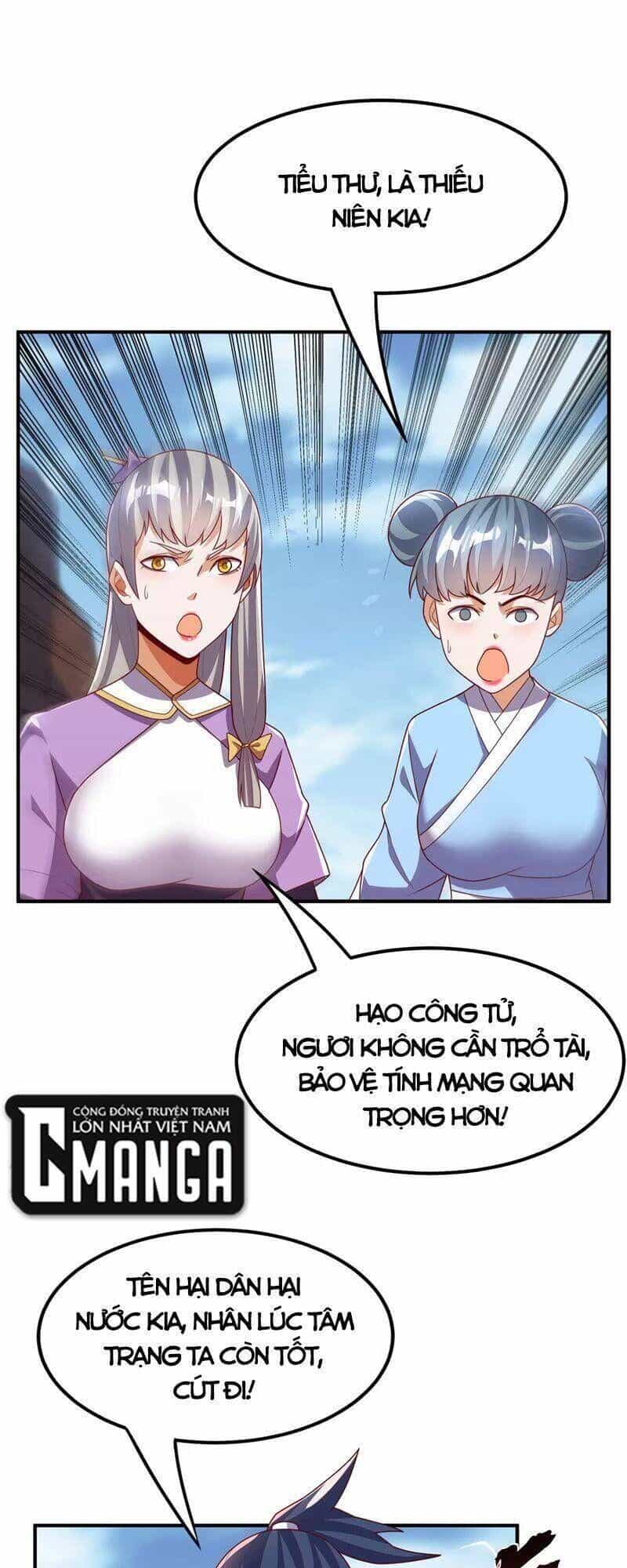Võ Nghịch Cửu Thiên - Chương 251 - ảnh 6