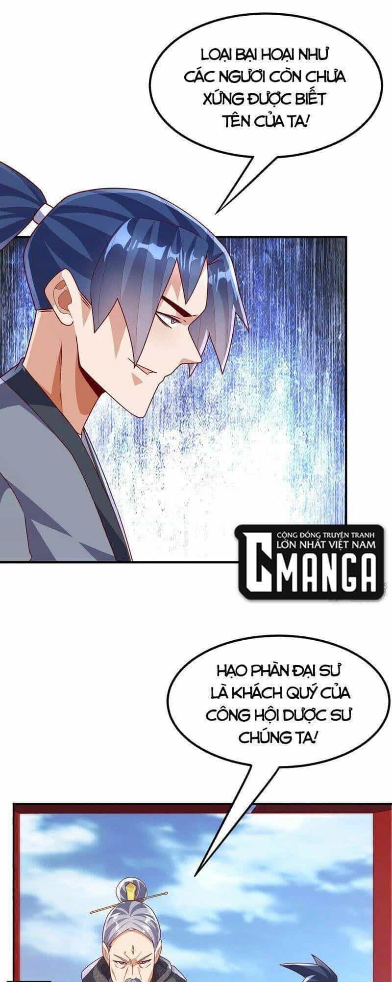 Võ Nghịch Cửu Thiên - Chương 252 - ảnh 13