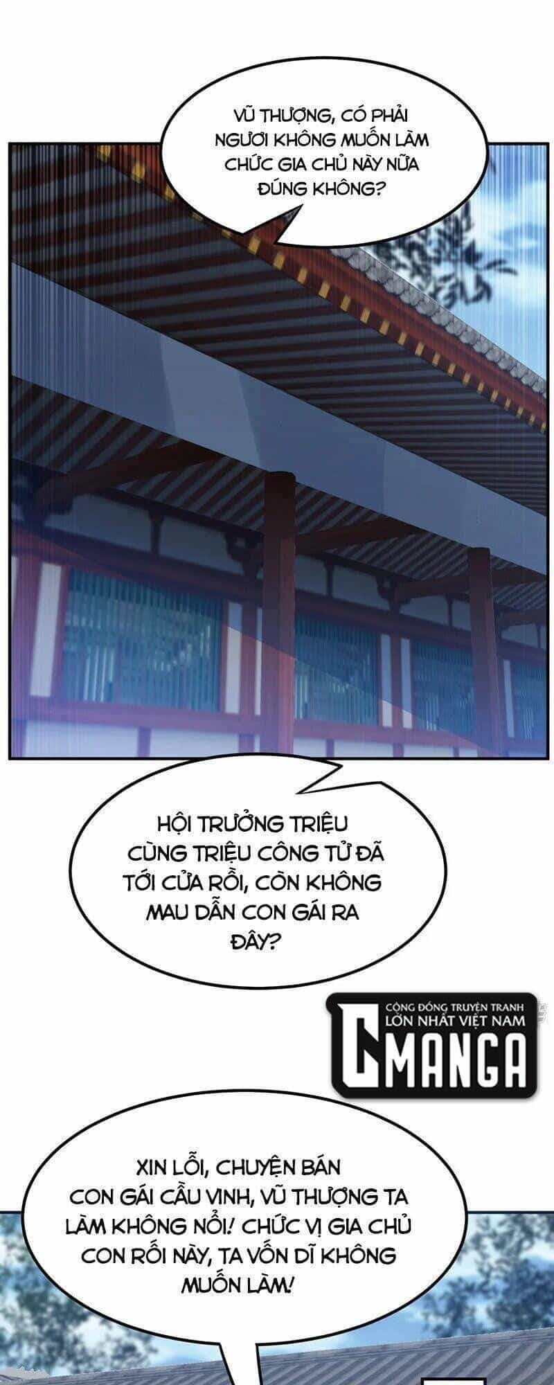 Võ Nghịch Cửu Thiên - Chương 252 - ảnh 2