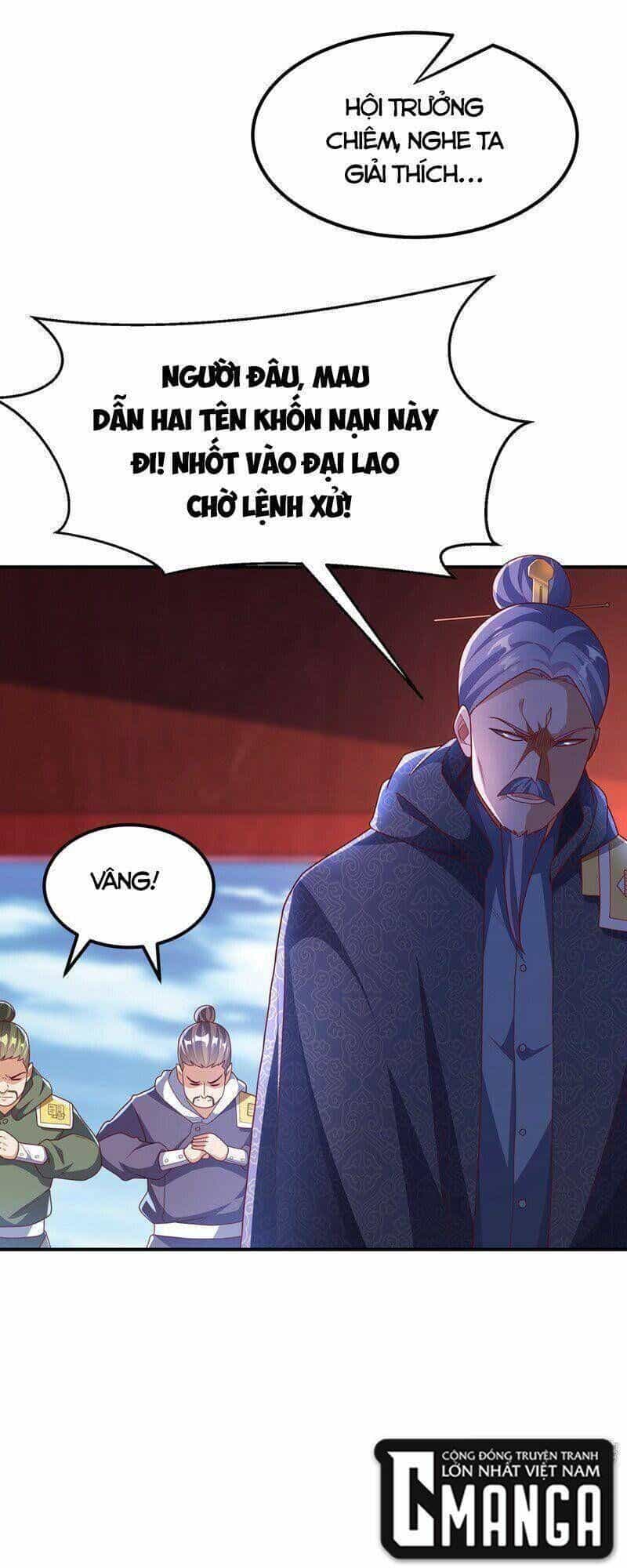Võ Nghịch Cửu Thiên - Chương 252 - ảnh 21