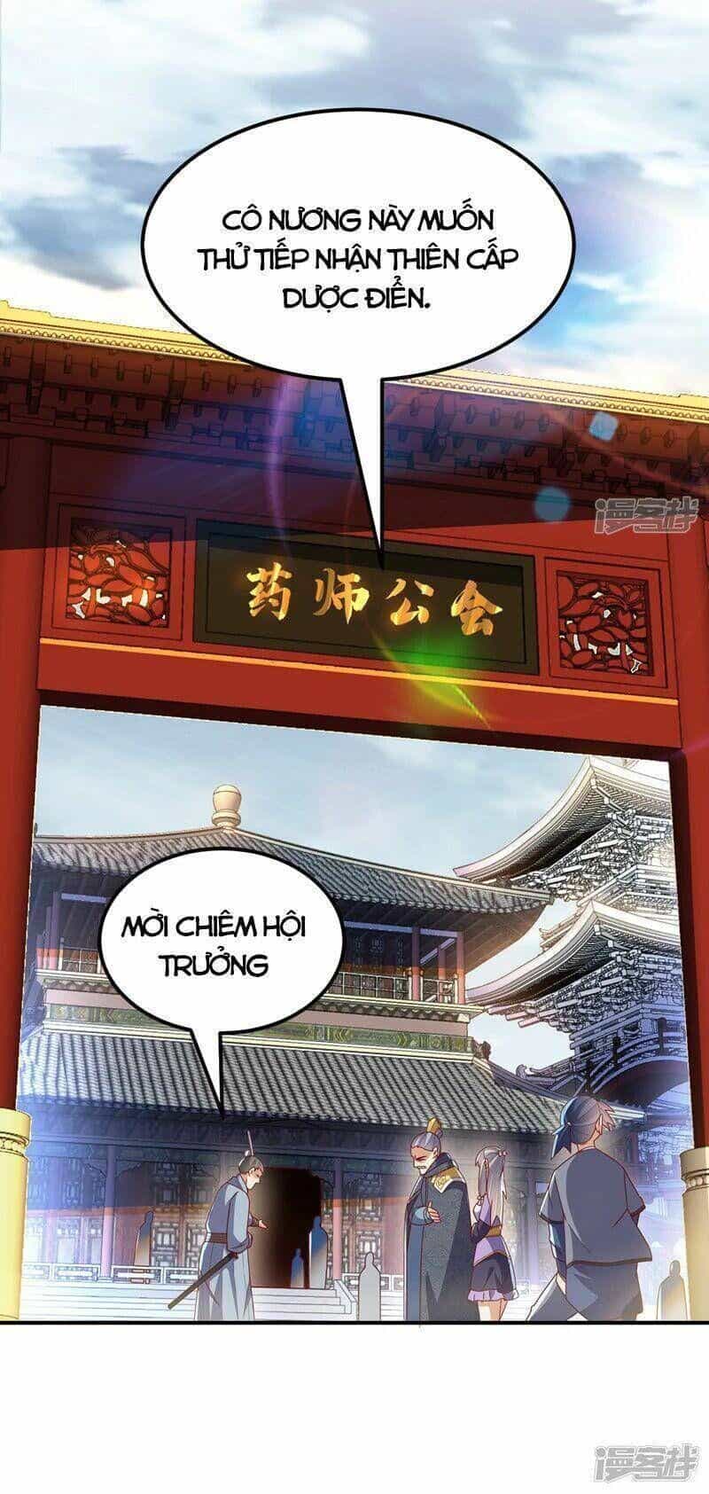 Võ Nghịch Cửu Thiên - Chương 253 - ảnh 15