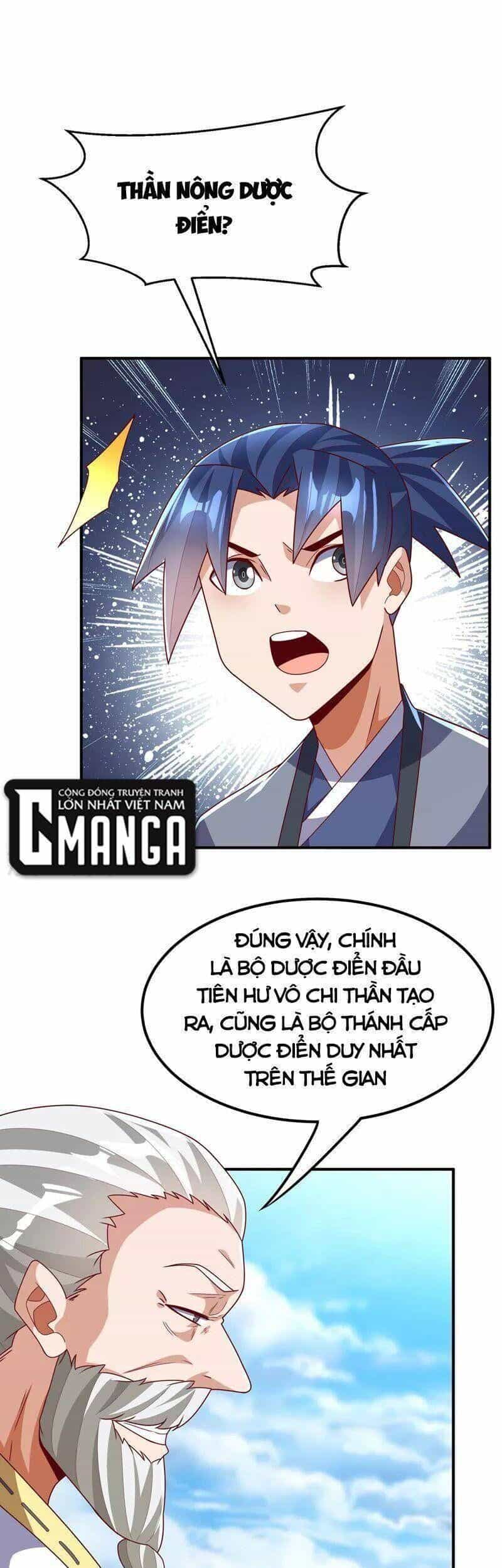 Võ Nghịch Cửu Thiên - Chương 257 - ảnh 2