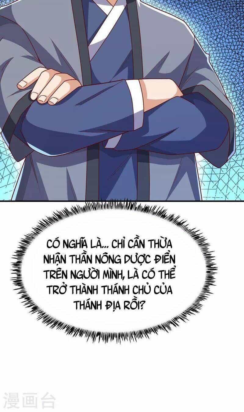 Võ Nghịch Cửu Thiên - Chương 257 - ảnh 5