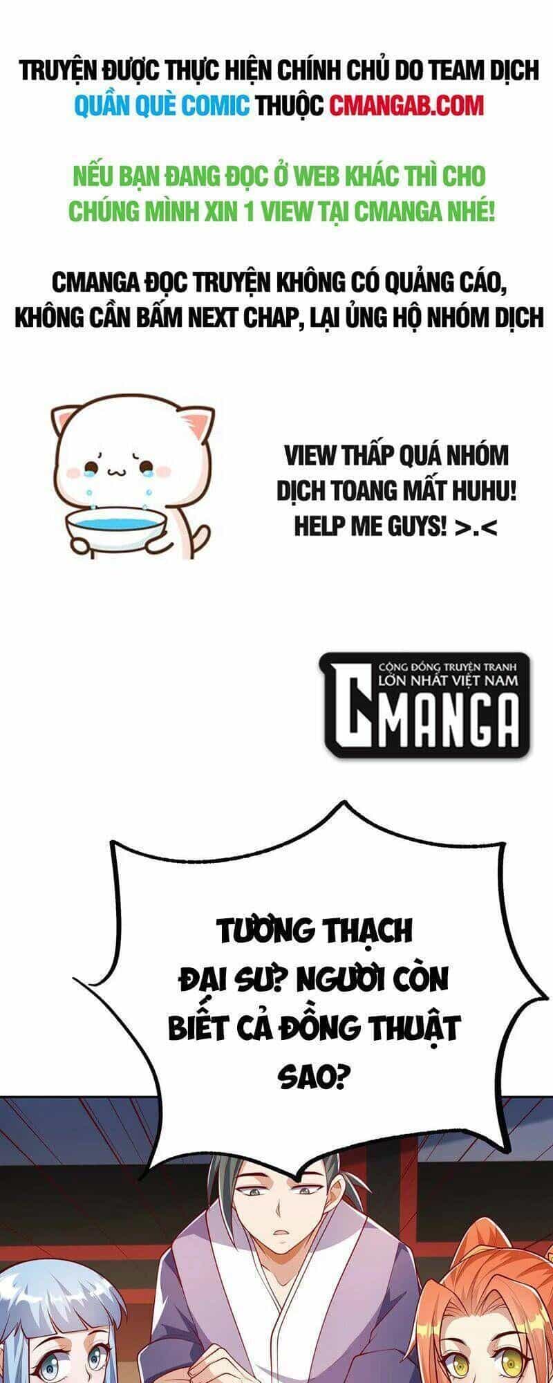 Võ Nghịch Cửu Thiên - Chương 259 - ảnh 2