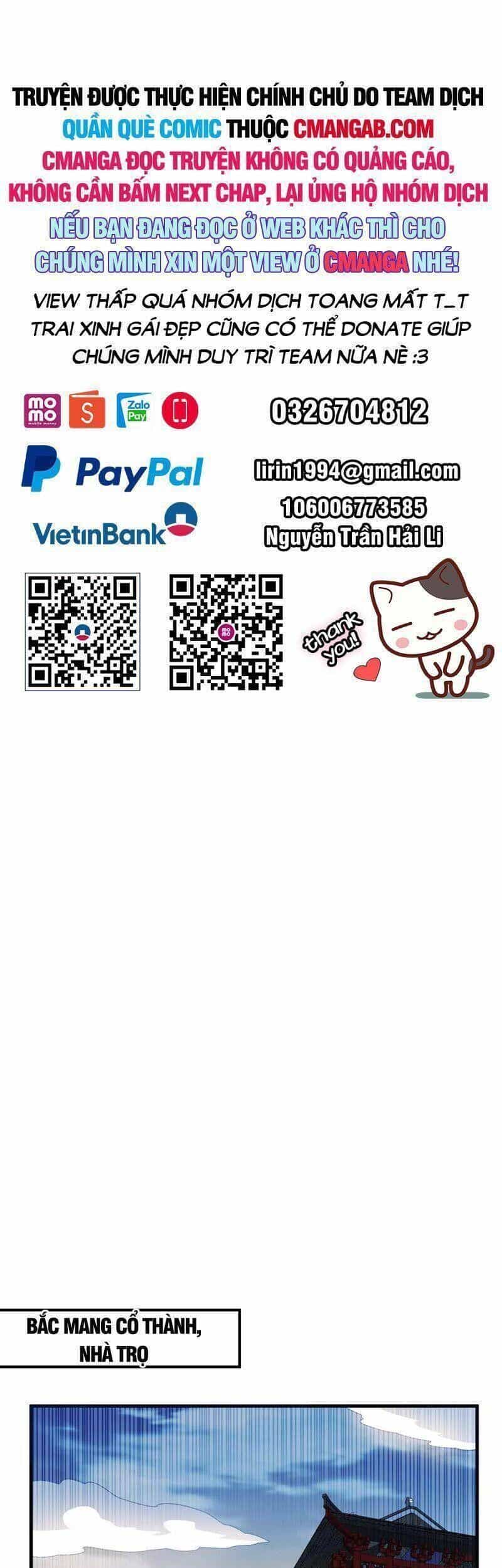Võ Nghịch Cửu Thiên - Chương 262 - ảnh 2