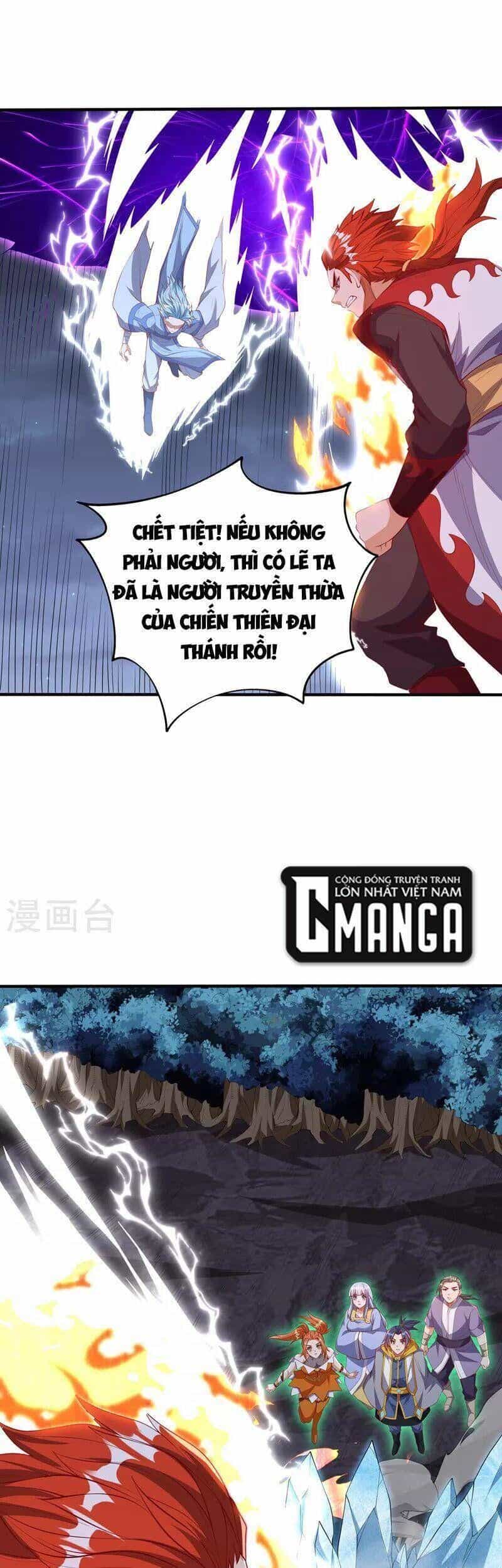 Võ Nghịch Cửu Thiên - Chương 264 - ảnh 12