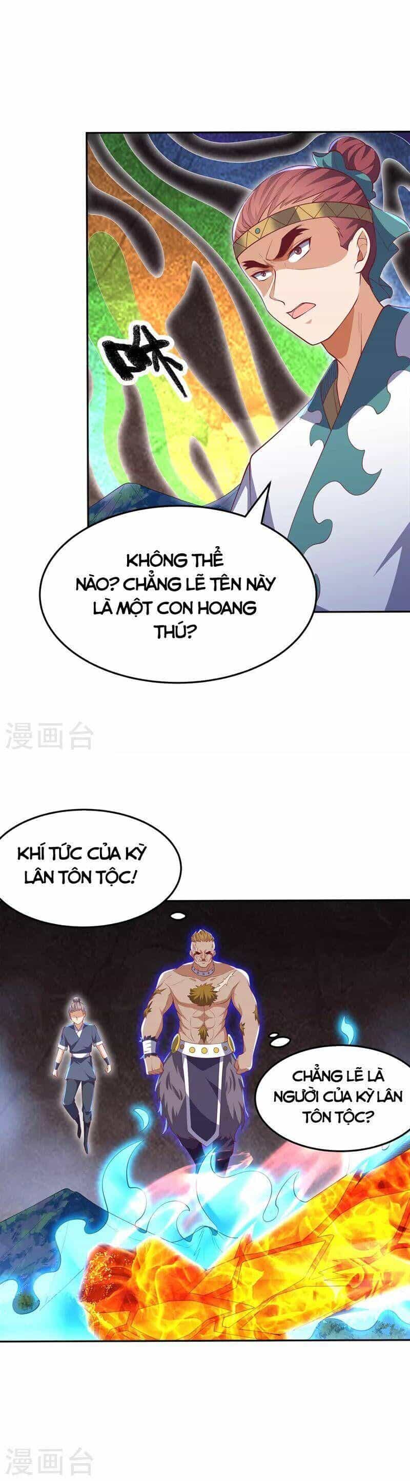 Võ Nghịch Cửu Thiên - Chương 269 - ảnh 12