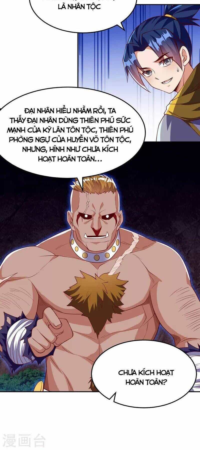 Võ Nghịch Cửu Thiên - Chương 270 - ảnh 11