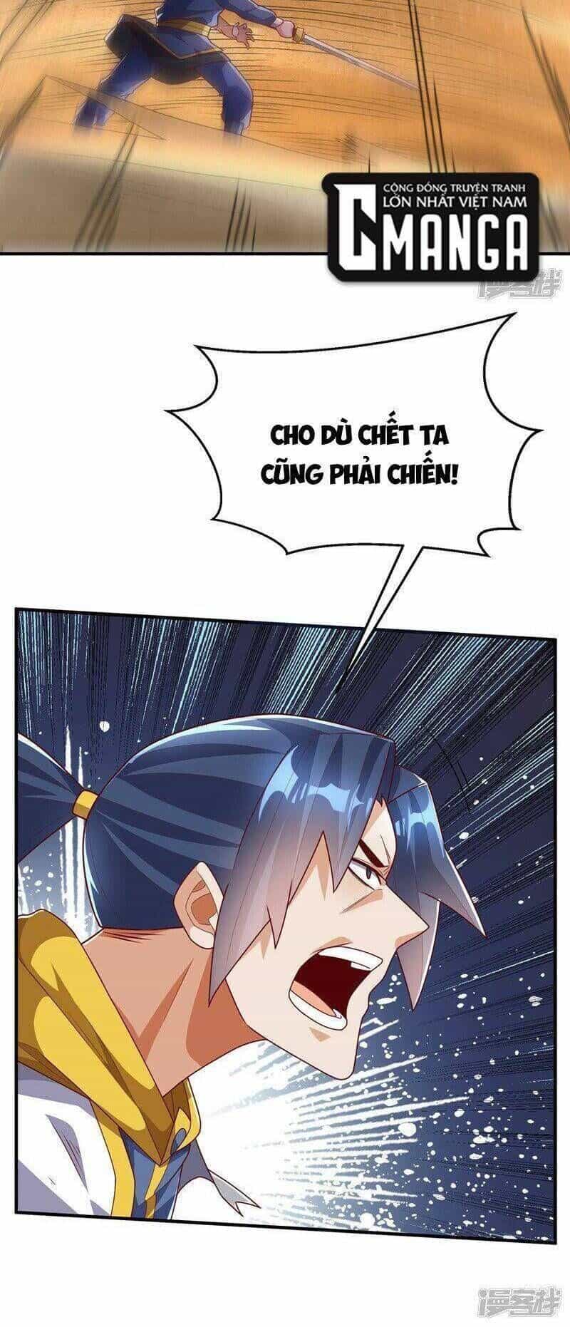 Võ Nghịch Cửu Thiên - Chương 273 - ảnh 16