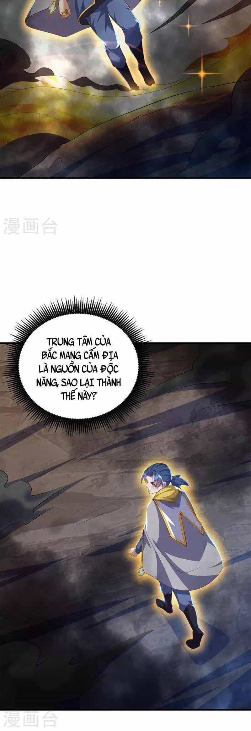 Võ Nghịch Cửu Thiên - Chương 277 - ảnh 16