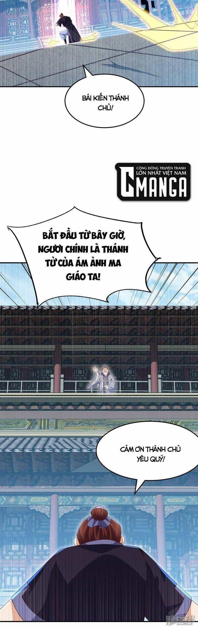 Võ Nghịch Cửu Thiên - Chương 288 - ảnh 3