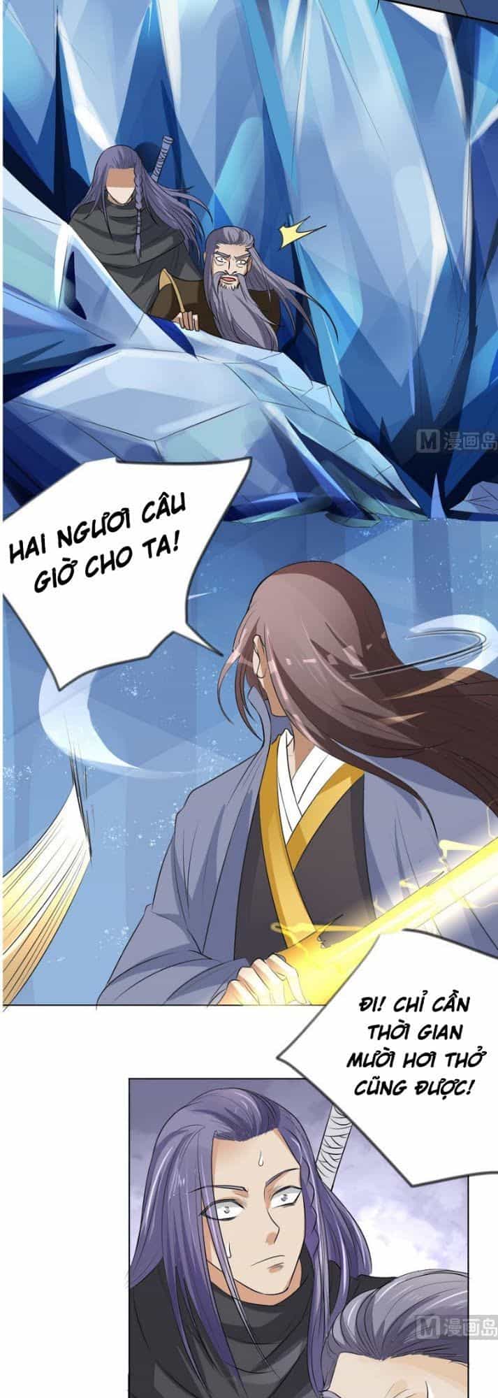 Võ Nghịch Cửu Thiên - Chương 29 - ảnh 4