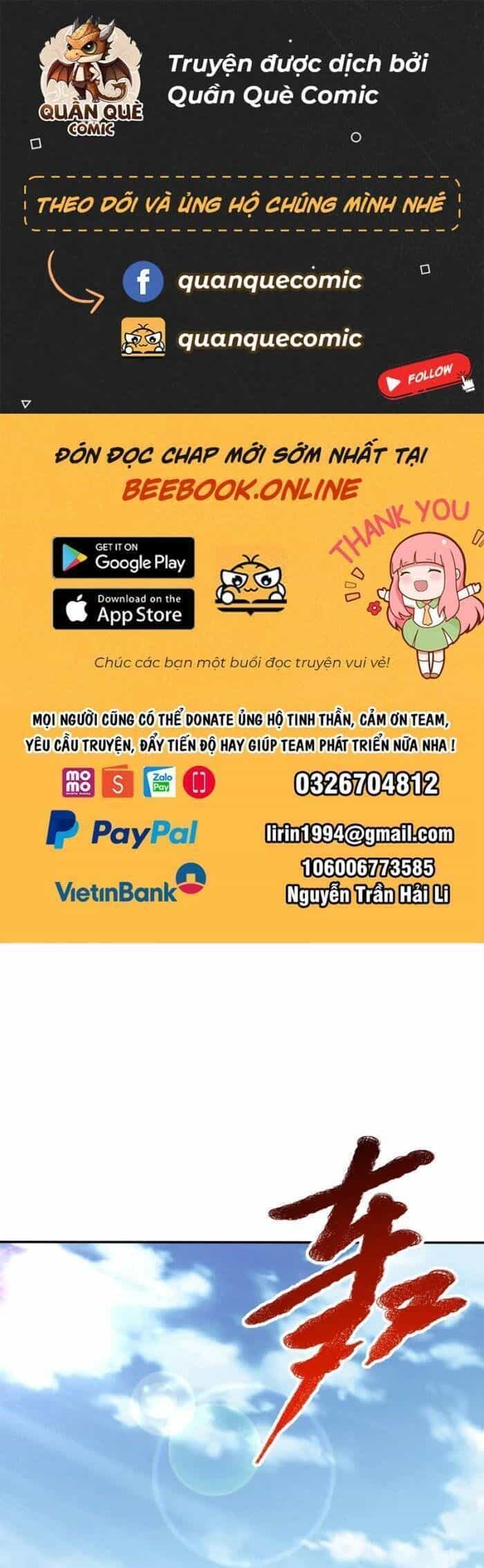 Võ Nghịch Cửu Thiên - Chương 294 - ảnh 2