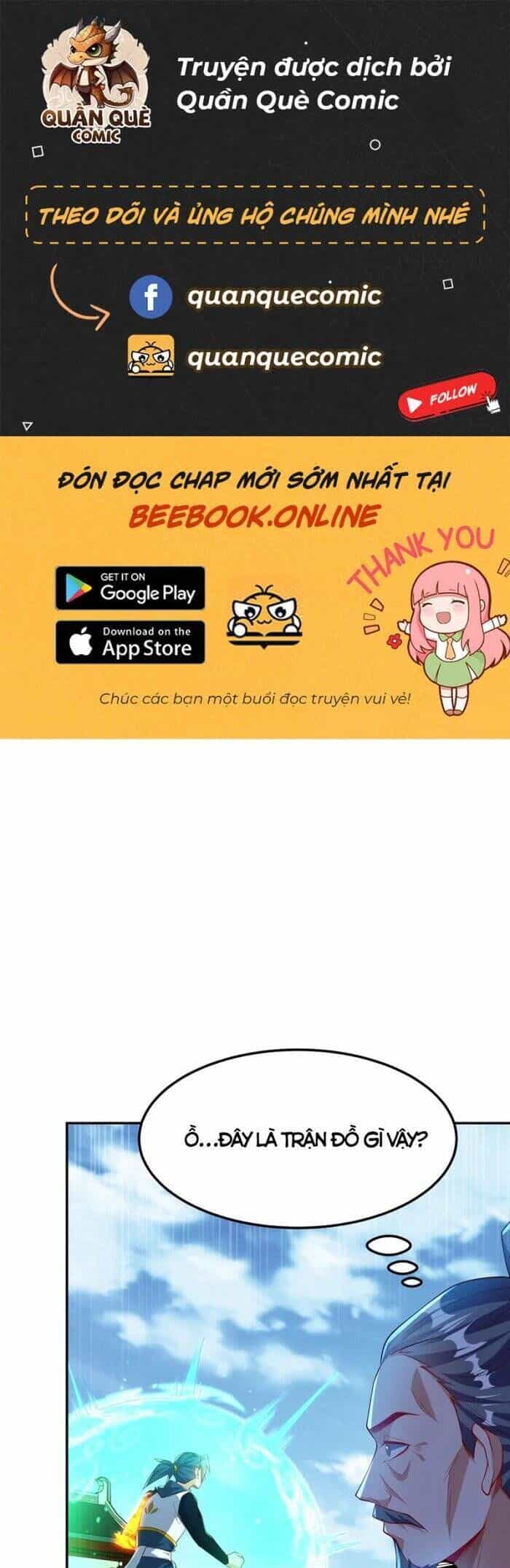 Võ Nghịch Cửu Thiên - Chương 295 - ảnh 2
