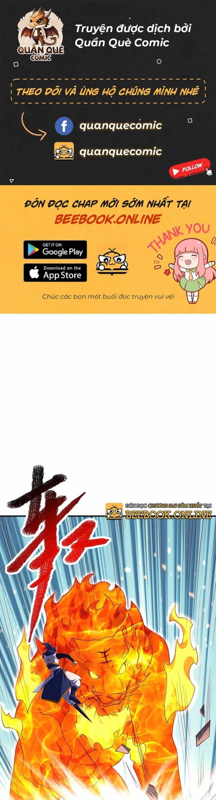 Võ Nghịch Cửu Thiên - Chương 296 - ảnh 2