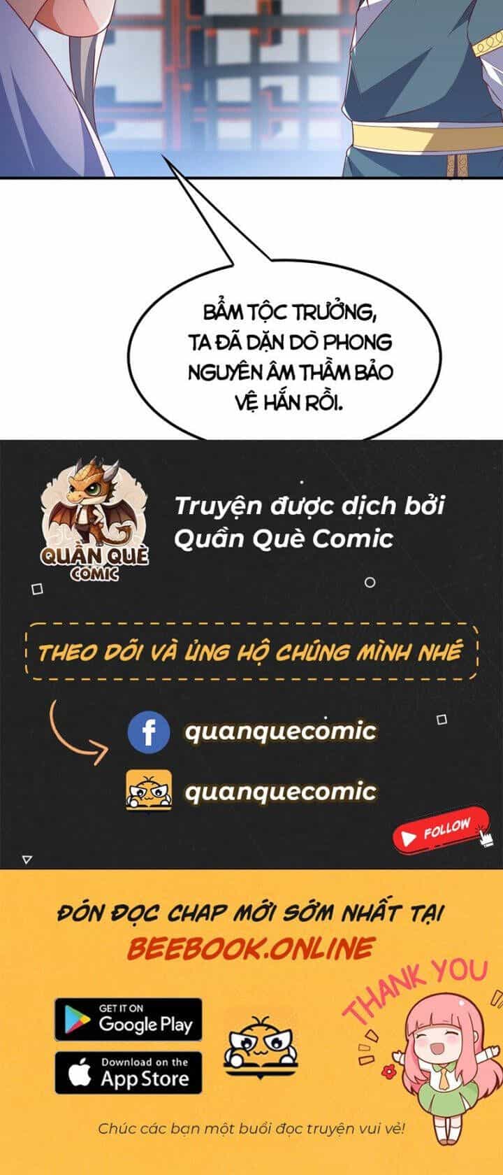 Võ Nghịch Cửu Thiên - Chương 296 - ảnh 30