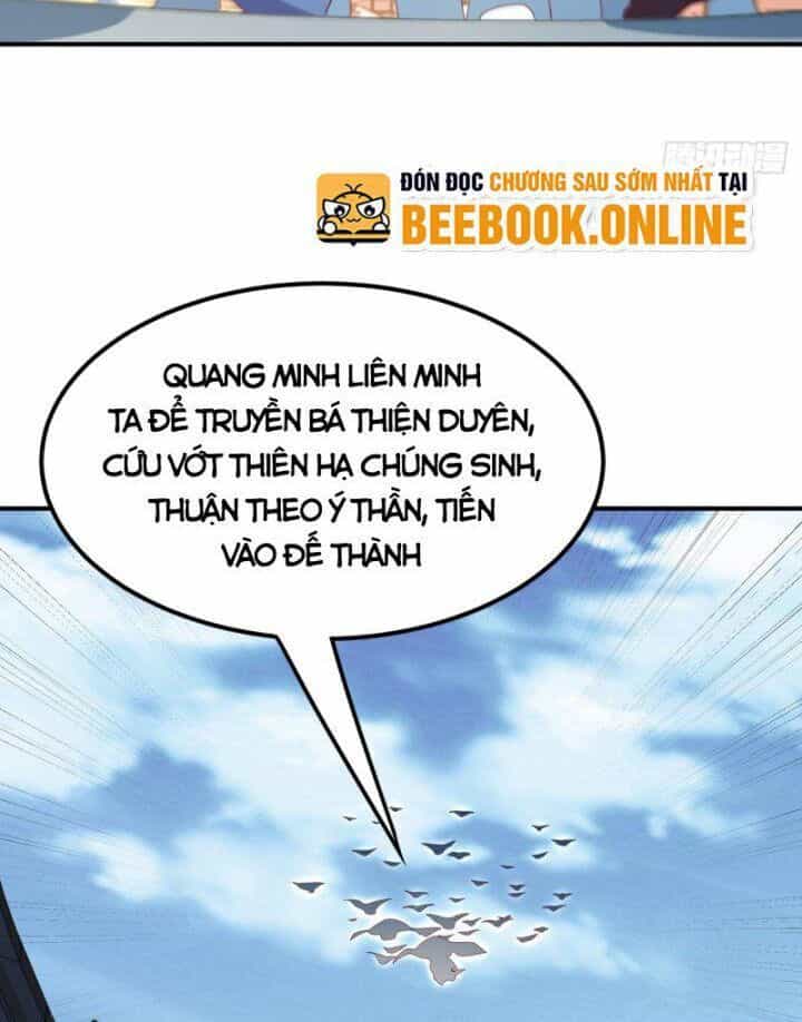 Võ Nghịch Cửu Thiên - Chương 299 - ảnh 33